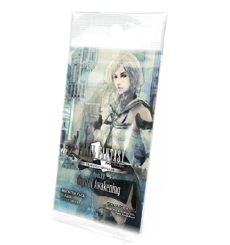 Final Fantasy Opus XII Booster Pack