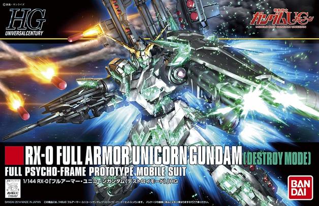 Full Armor Unicorn Gundam (Destroy Mode)