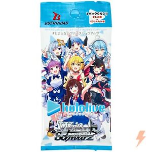 Hololive Production Booster Pack (ENG)