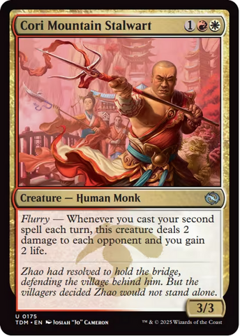 Cori Mountain Stalwart [Tarkir: Dragonstorm]