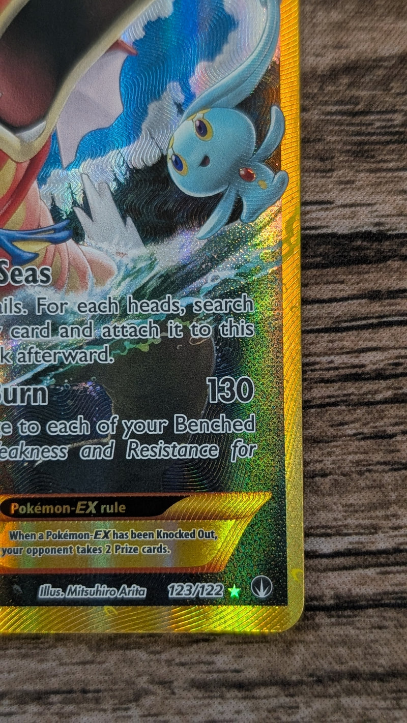 Gyarados EX