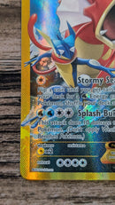 Gyarados EX
