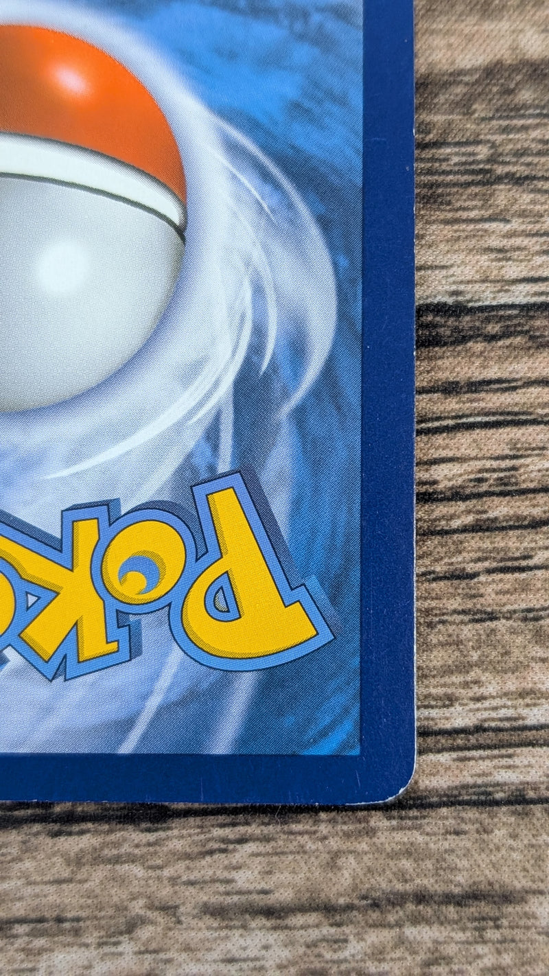 Gyarados EX