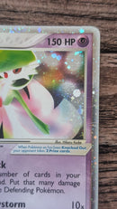 Gardevoir EX