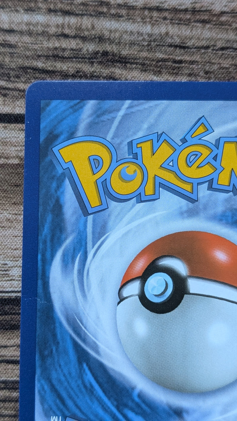 Eevee & Snorlax GX