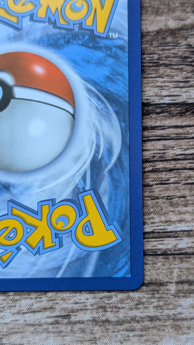 Eevee & Snorlax GX
