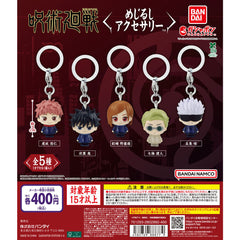 Gachapon!