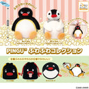 PINGU ふわふわコレクション