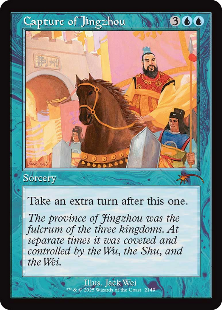 Capture of Jingzhou (Retro Frame) [Secret Lair Drop Series]