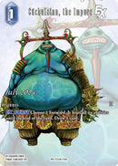 Cuchulainn, the Impure EX [Promo Cards]