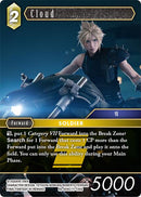Cloud [Legacy Collection]