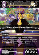 Edea EX [Legacy Collection]