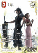 Zack LB [Promo Cards]