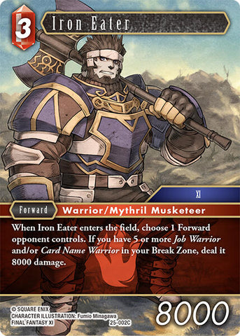 Iron Eater [Tears of the Planet]