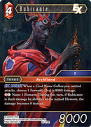 Rubicante EX [Tears of the Planet]