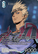 Gippal (Full Art) [Tears of the Planet]