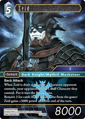 Zeid [Tears of the Planet]