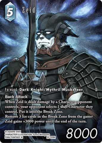 Zeid (Full Art) [Tears of the Planet]