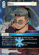 Nooj EX [Tears of the Planet]