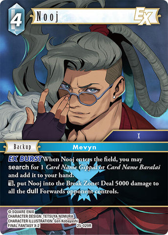 Nooj EX [Tears of the Planet]