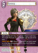 Seven [Tears of the Planet]