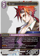 Reno [Tears of the Planet]