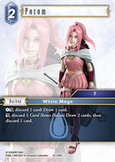 Porom [Tears of the Planet]