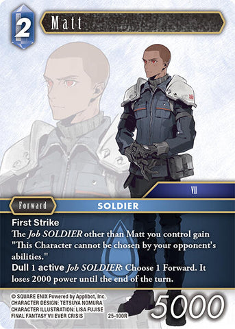 Matt [Tears of the Planet]