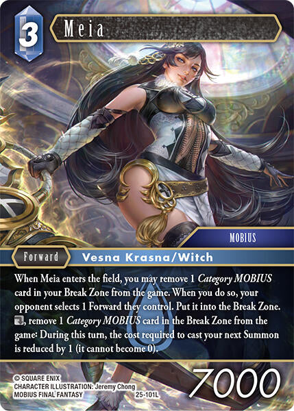 Meia [Tears of the Planet]