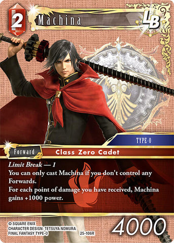 Machina LB [Tears of the Planet]