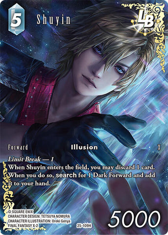 Shuyin LB (Full Art) [Tears of the Planet]