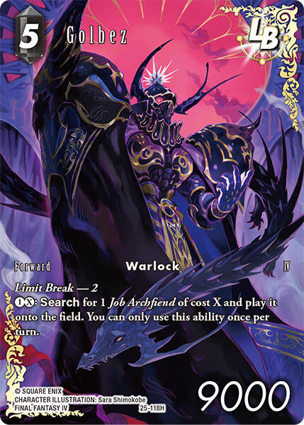 Golbez (Full Art) [Tears of the Planet]