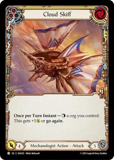 Cloud Skiff (Yellow) [SEA025] (High Seas)  Rainbow Foil
