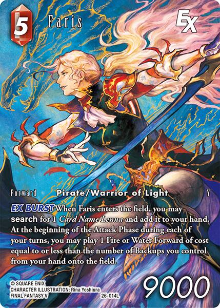 Faris EX (Full Art) [Gunslinger in the Abyss]