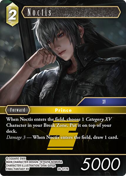 Noctis [Gunslinger in the Abyss]