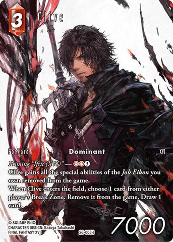 Clive (Full Art) [Gunslinger in the Abyss]