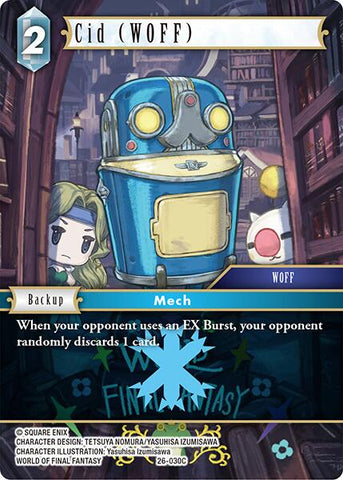 Cid (WOFF) [Gunslinger in the Abyss]