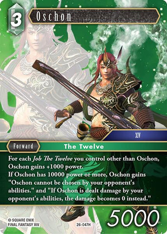 Oschon [Gunslinger in the Abyss]