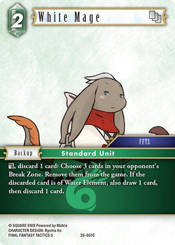 White Mage [Gunslinger in the Abyss]