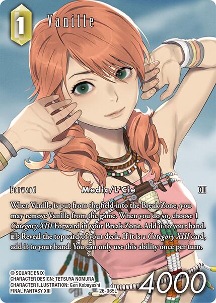Vanille (Full Art) [Gunslinger in the Abyss]