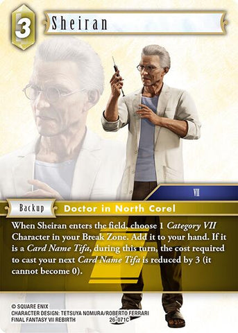 Sheiran [Gunslinger in the Abyss]