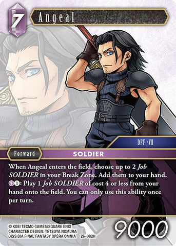 Angeal [Gunslinger in the Abyss]