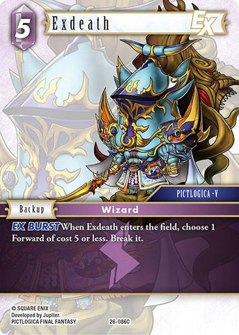 Exdeath EX [Gunslinger in the Abyss]