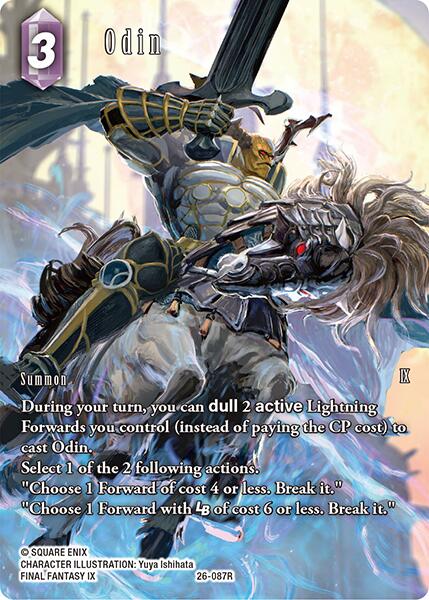 Odin (Full Art) [Gunslinger in the Abyss]