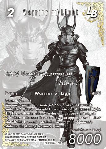 Warrior of Light LB [Promo Cards]