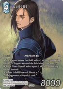 Laguna (Full Art) [Journey of Discovery]