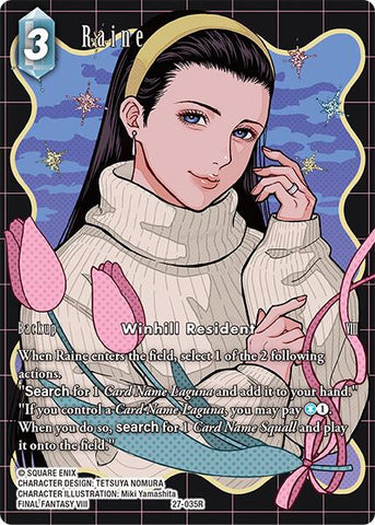 Raine (Full Art) [Journey of Discovery]