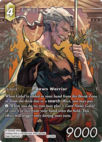 Galuf (Full Art) [Journey of Discovery]