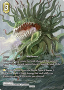 Malboro (Full Art) [Journey of Discovery]