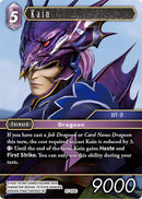 Kain [Journey of Discovery]